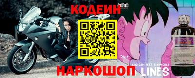 спиды Кулебаки