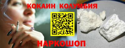 скорость mdpv Кумертау