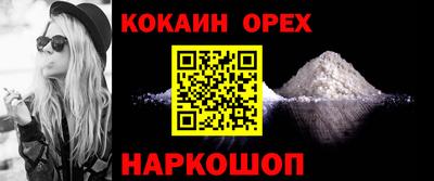 скорость mdpv Кумертау