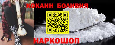 спиды Кулебаки