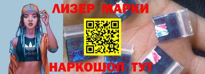 спиды Кулебаки