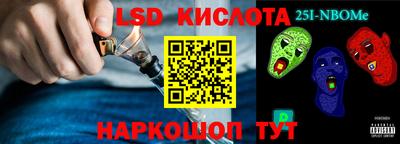 спиды Кулебаки