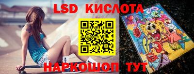 спиды Кулебаки