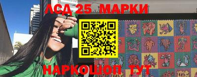 таблы Кунгур