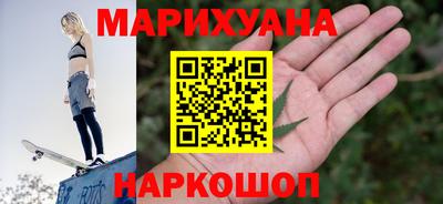 соль ск Краснознаменск