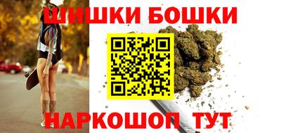 мефедрон Краснодар