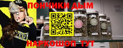 спиды Кулебаки