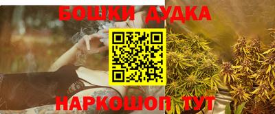 скорость mdpv Кумертау