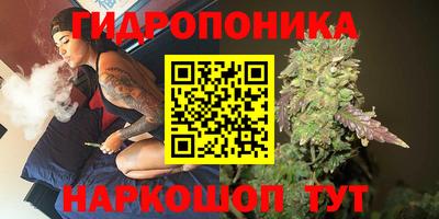 скорость mdpv Кумертау