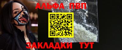 скорость mdpv Кумертау