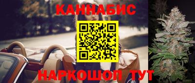 скорость mdpv Кумертау