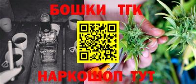 таблы Кунгур