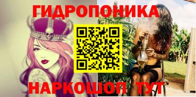 таблы Кунгур
