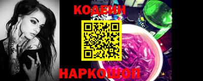 спиды Кулебаки