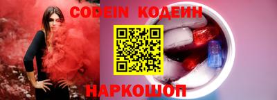 таблы Кунгур