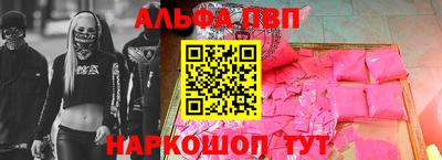 скорость mdpv Кумертау
