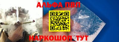 таблы Кунгур