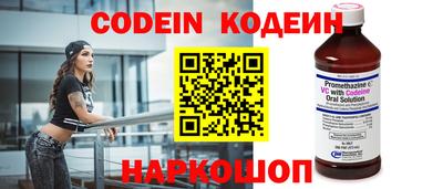 спиды Кулебаки