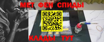 таблы Кунгур