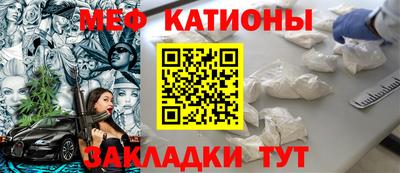 спиды Кулебаки